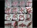 Thumbnail for version as of 11:25, 4 August 2013